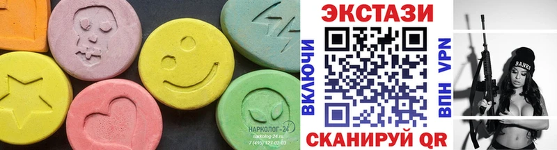 Купить  Асино  Ecstasy Philipp Plein 