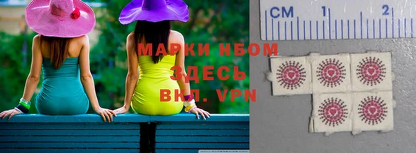 мяу мяу мука Армянск