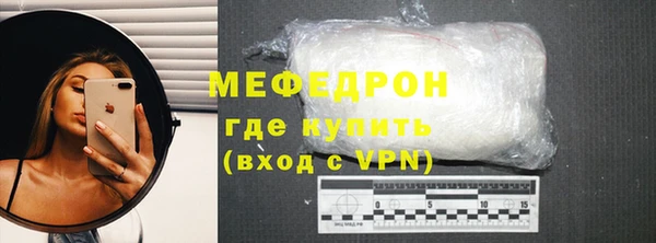 меф Алзамай