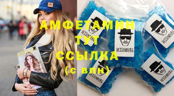 меф Алзамай