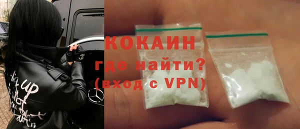 бошки Грязовец