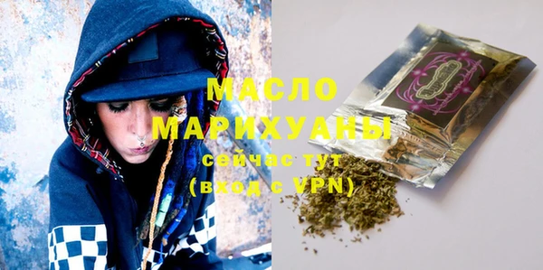 MDMA Premium VHQ Покров