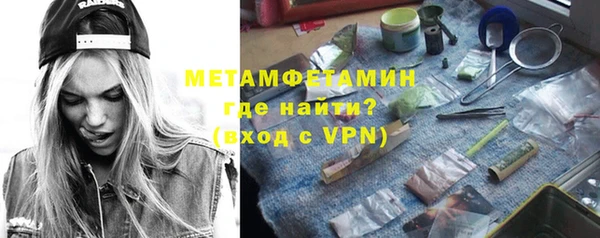 MDMA Premium VHQ Покров