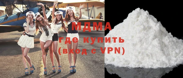 меф Алзамай