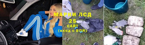 меф Алзамай